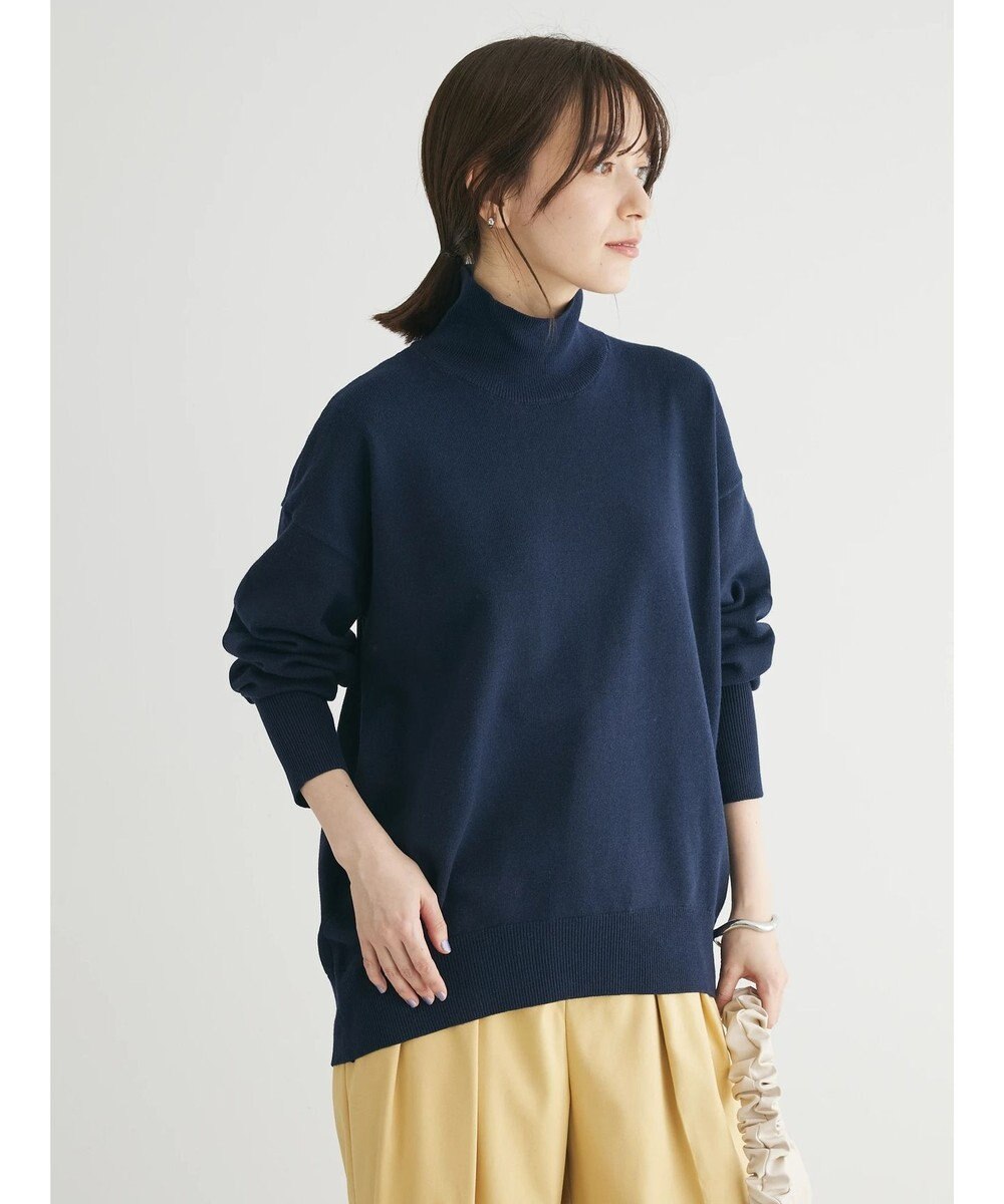 Green Parks もちやわ　モックネックプルオーバー 