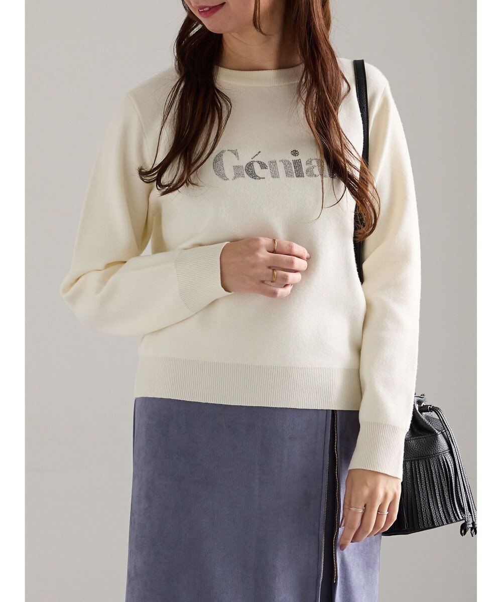 Te chichi ラインストーンレタードニットプルオーバー 