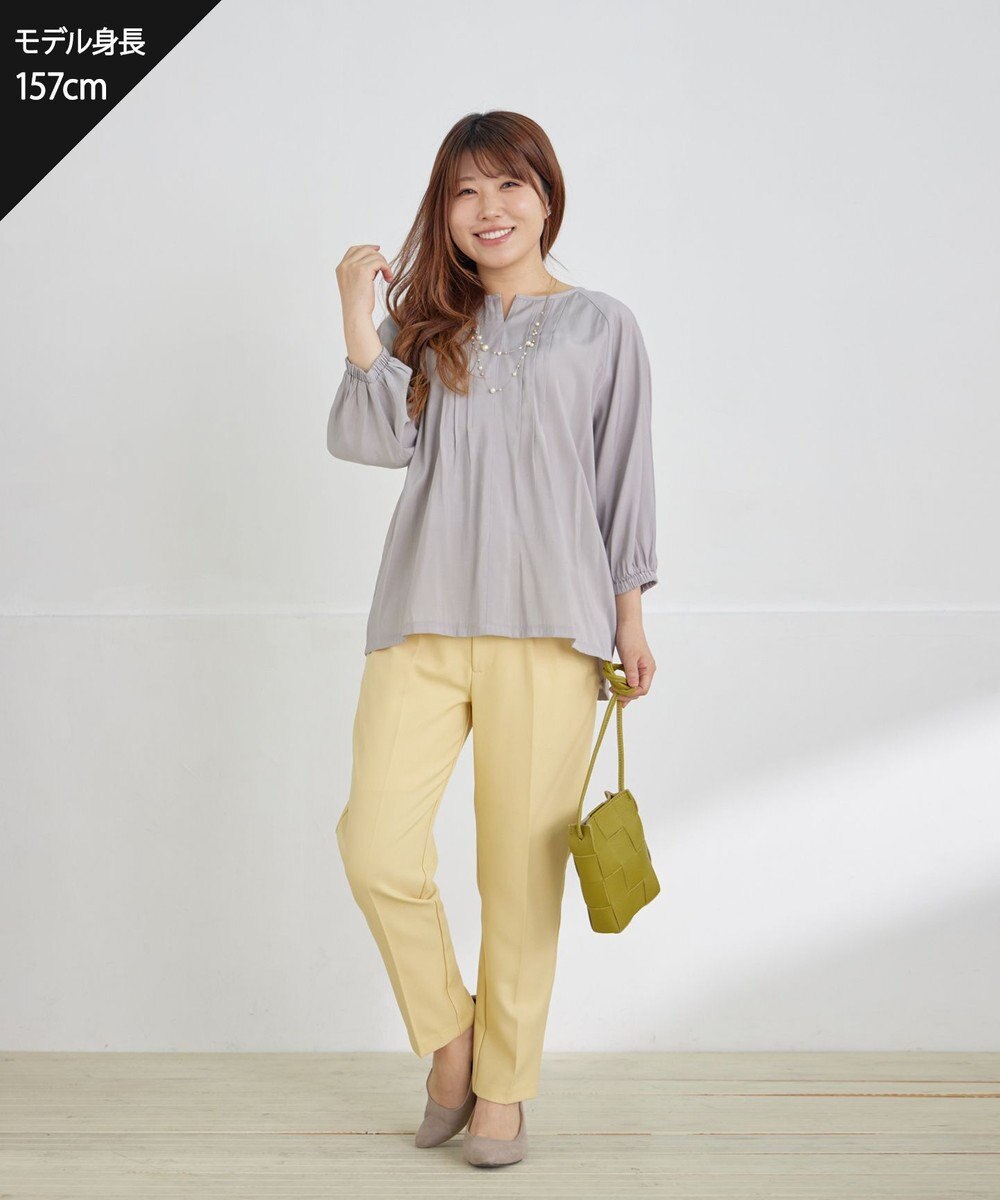 Tiaclasse 【洗える】センタープレス テーパードパンツ 