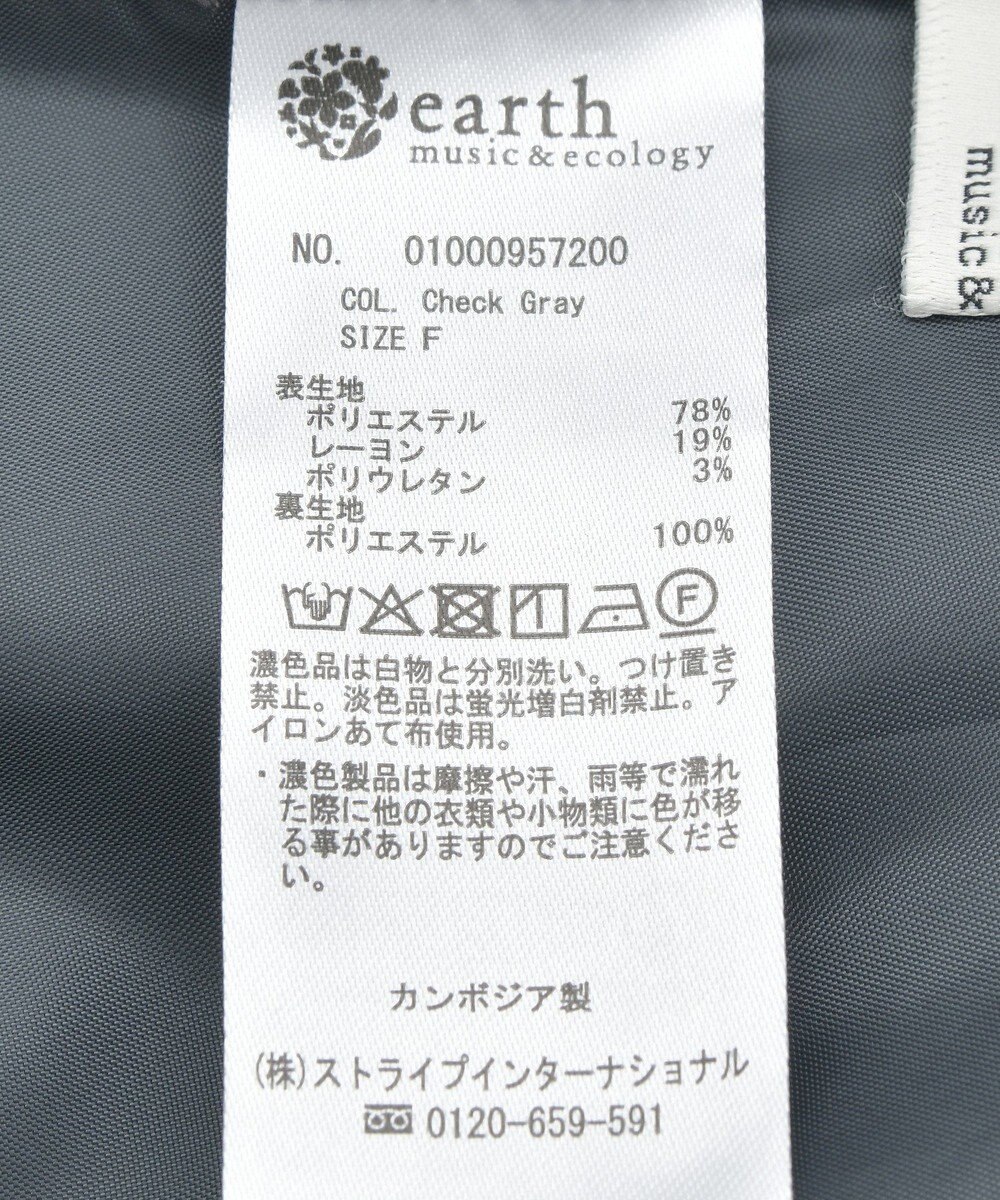 earth music&ecology ハイウエストランダムティアードチェックスカート 