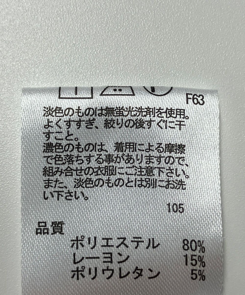 ONWARD Reuse Park 【any FAM】パンツ秋冬 