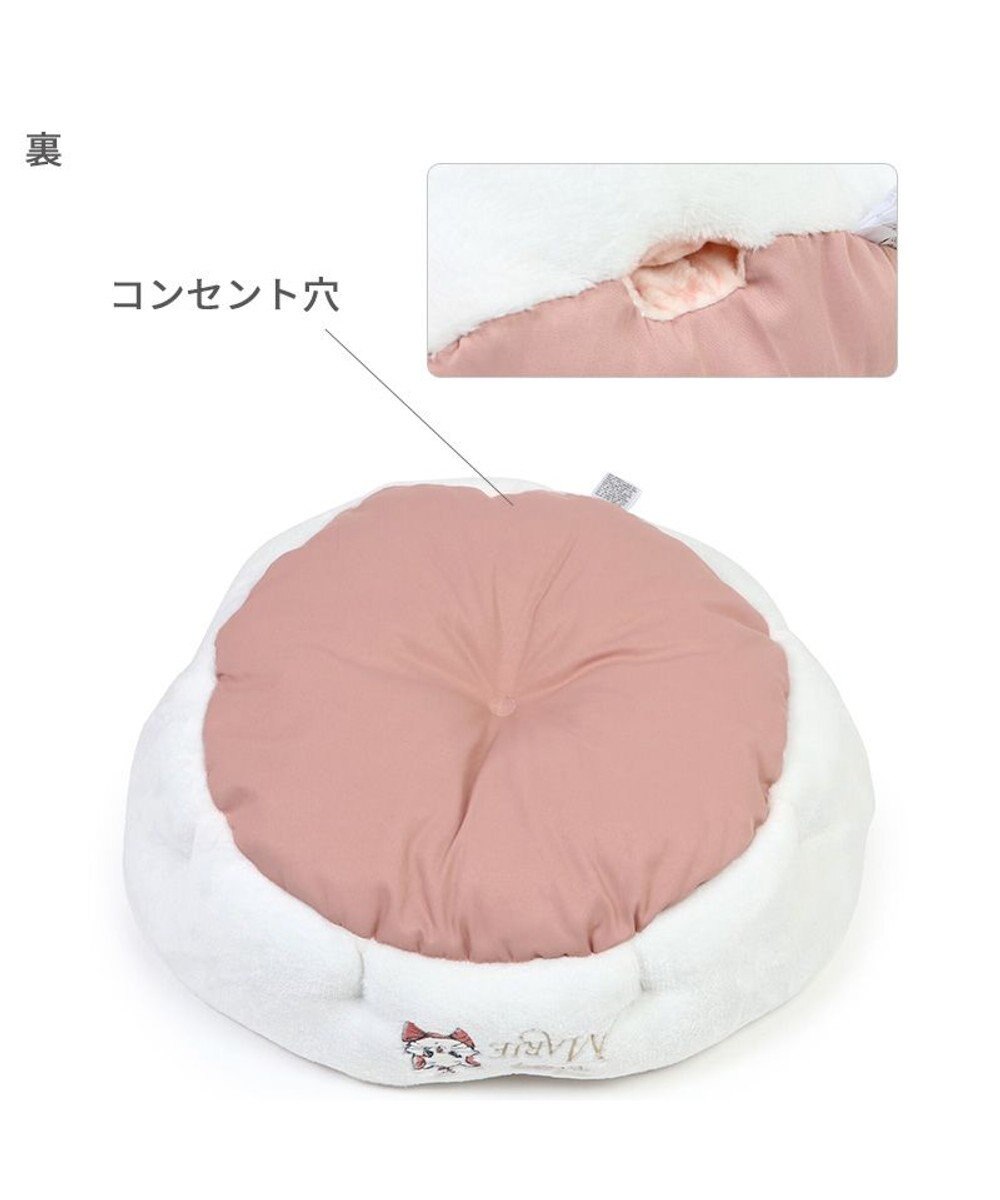 PET PARADISE ディズニー マリー 丸型 猫カドラー 