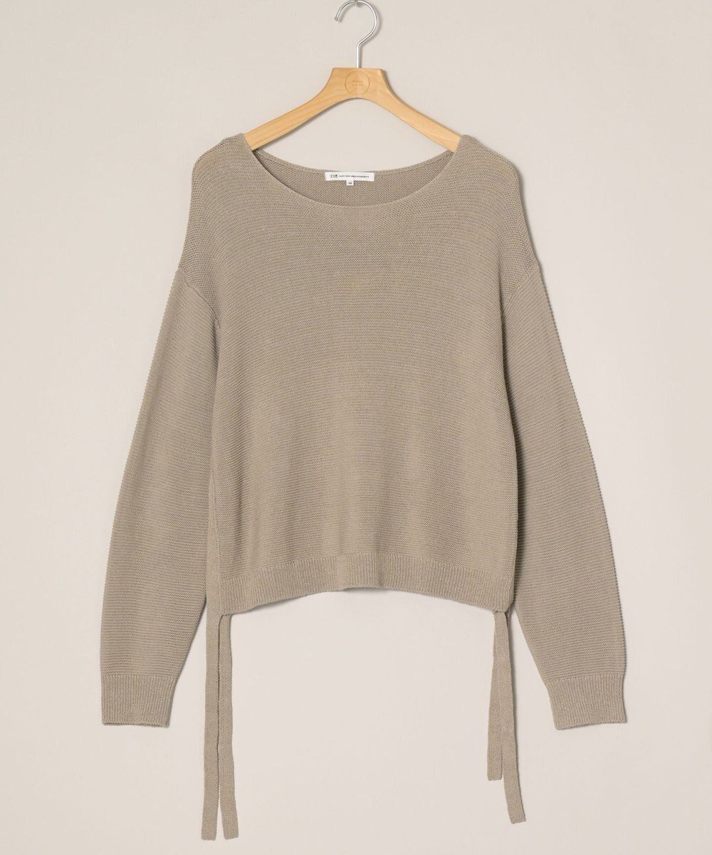 ONWARD Reuse Park 【23区】ニット春夏 