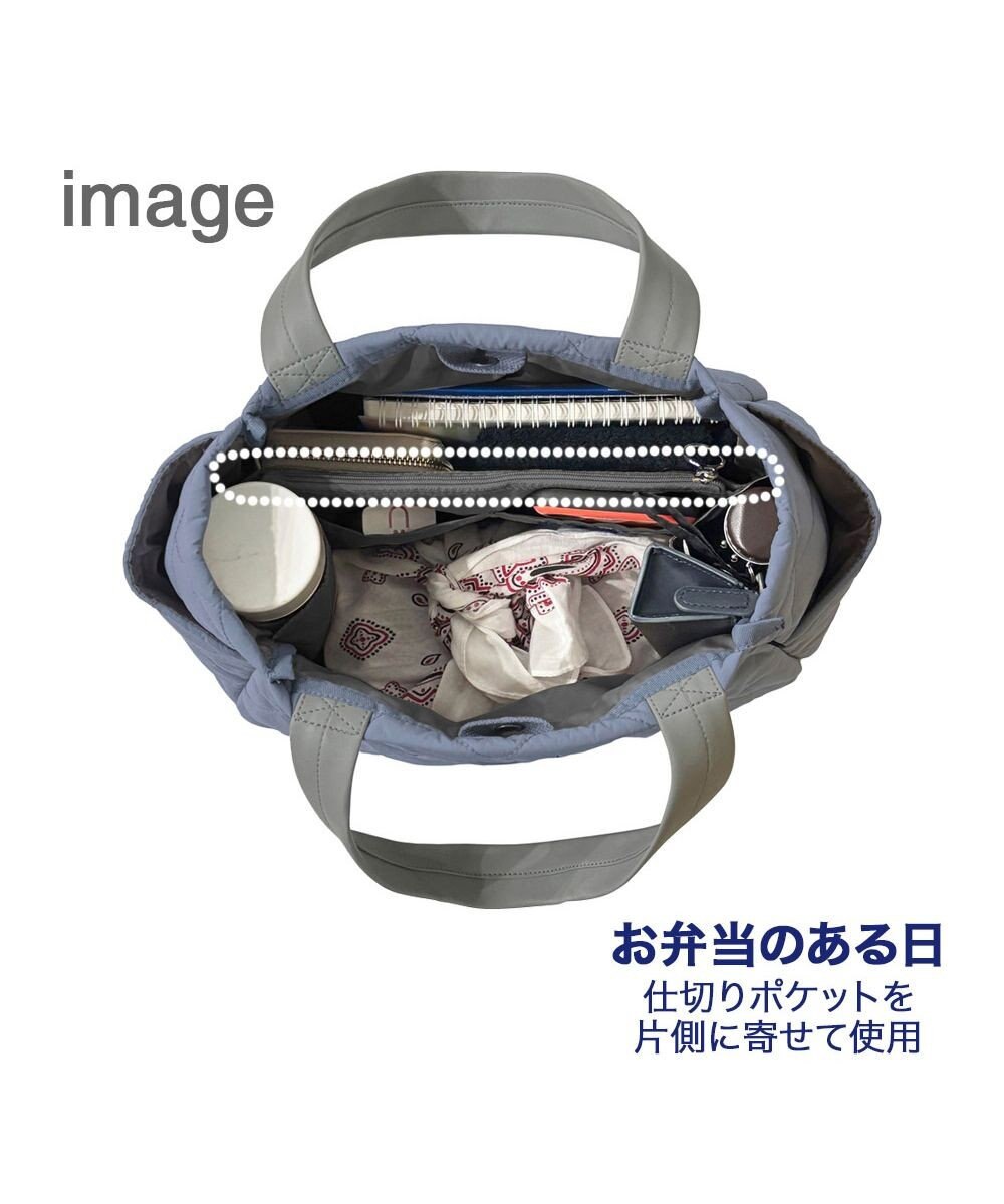 ROOTOTE 3673【仕切り+自立+撥水】LT.デリ.パルーティ.キルト-D 