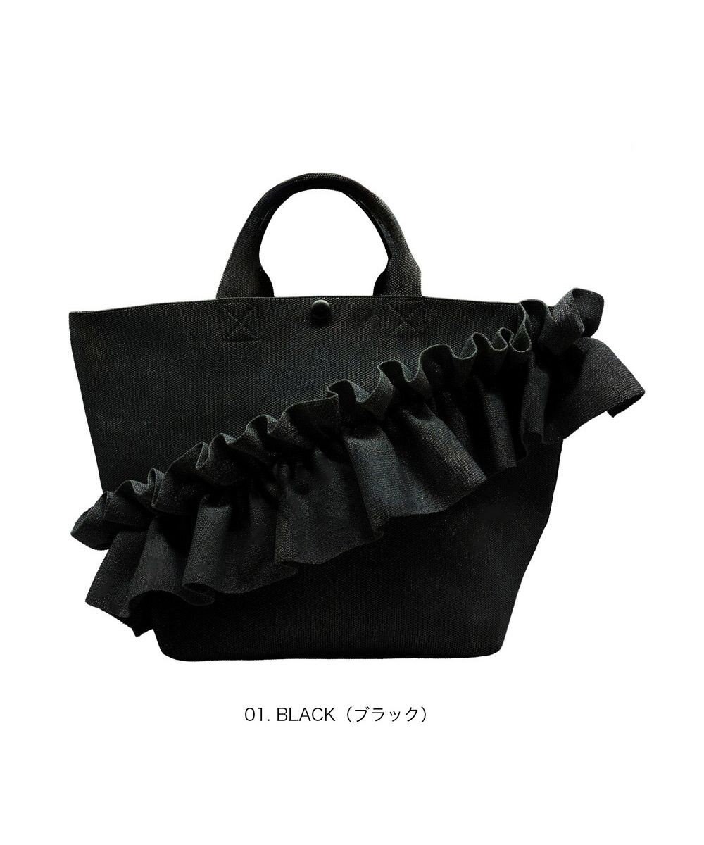 ROOTOTE 3715【ルートート】EU.デリ.ルフルラッフル-B 