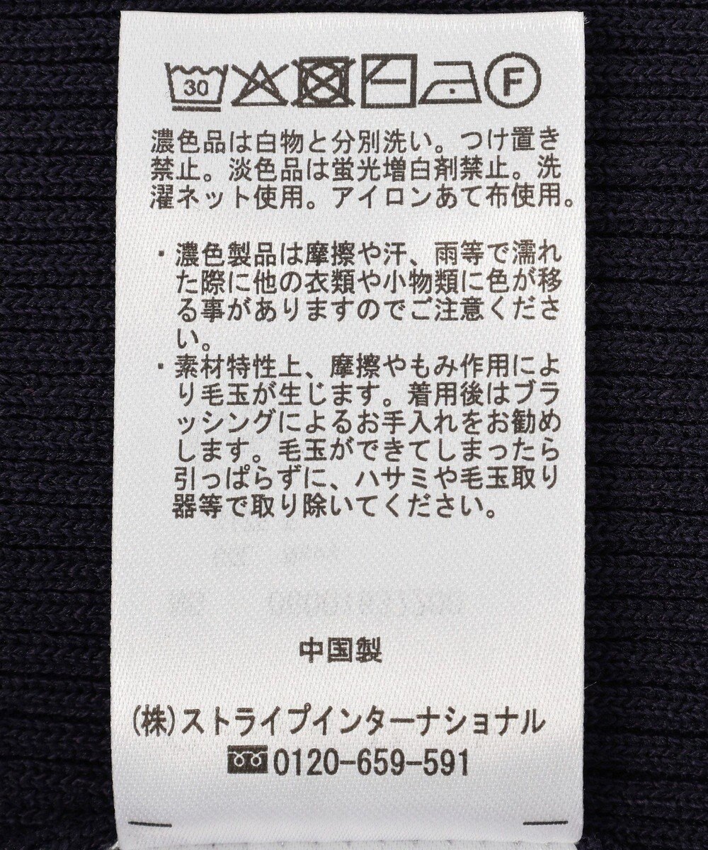 Green Parks 配色ニットポロ 