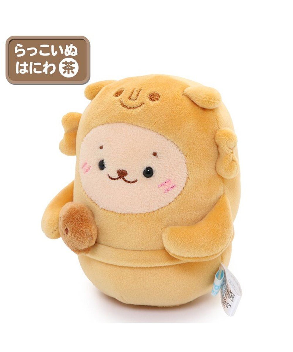 Mother garden しろたん はにわ マスコット ぬいぐるみ 【単品】 