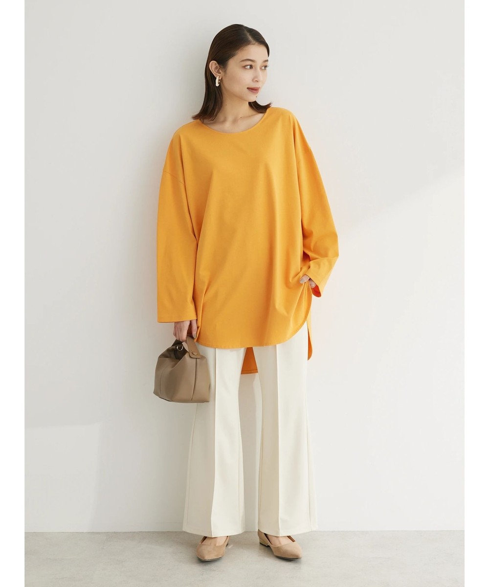 Green Parks らくスレパンツ 