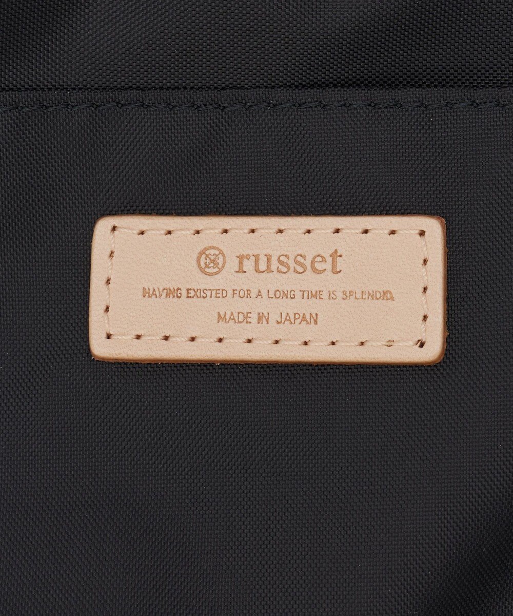 russet ナイロンジャガード巾着ポーチ S(Z-229) 