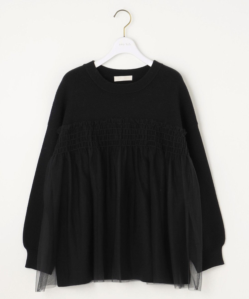 ANY SIS S 【洗える】ビスチェ風チュールコンビ ニット 