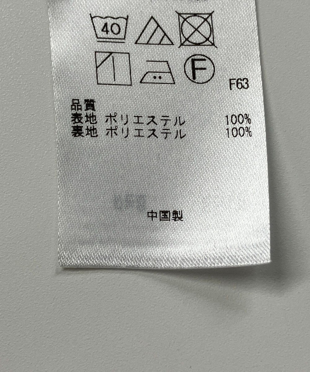 ONWARD Reuse Park 【自由区】パンツ秋冬 