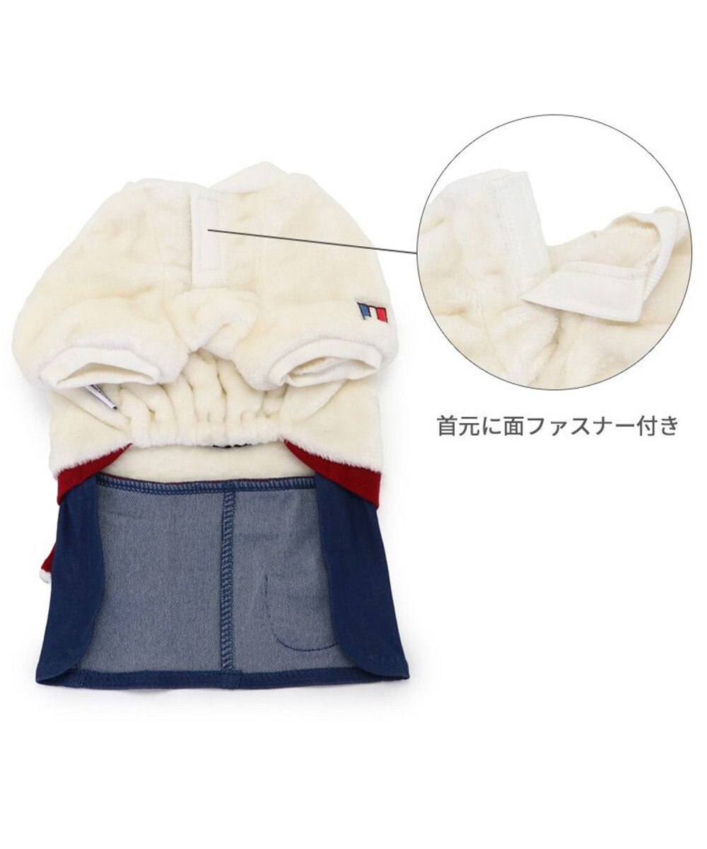 PET PARADISE リサとガスパール 変身つなぎ 《リサ》 小型犬 