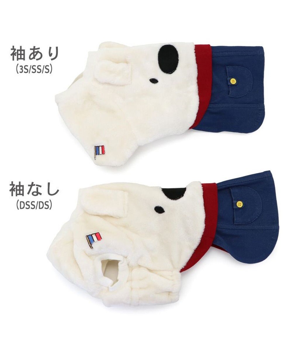 PET PARADISE リサとガスパール 変身つなぎ 《リサ》 小型犬 