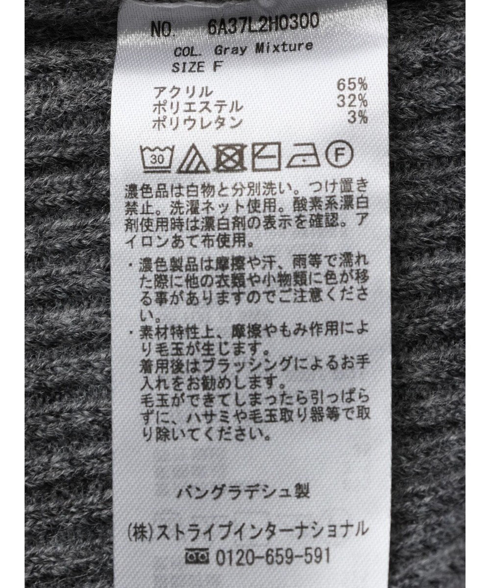 Green Parks リブニットミニワンピース 