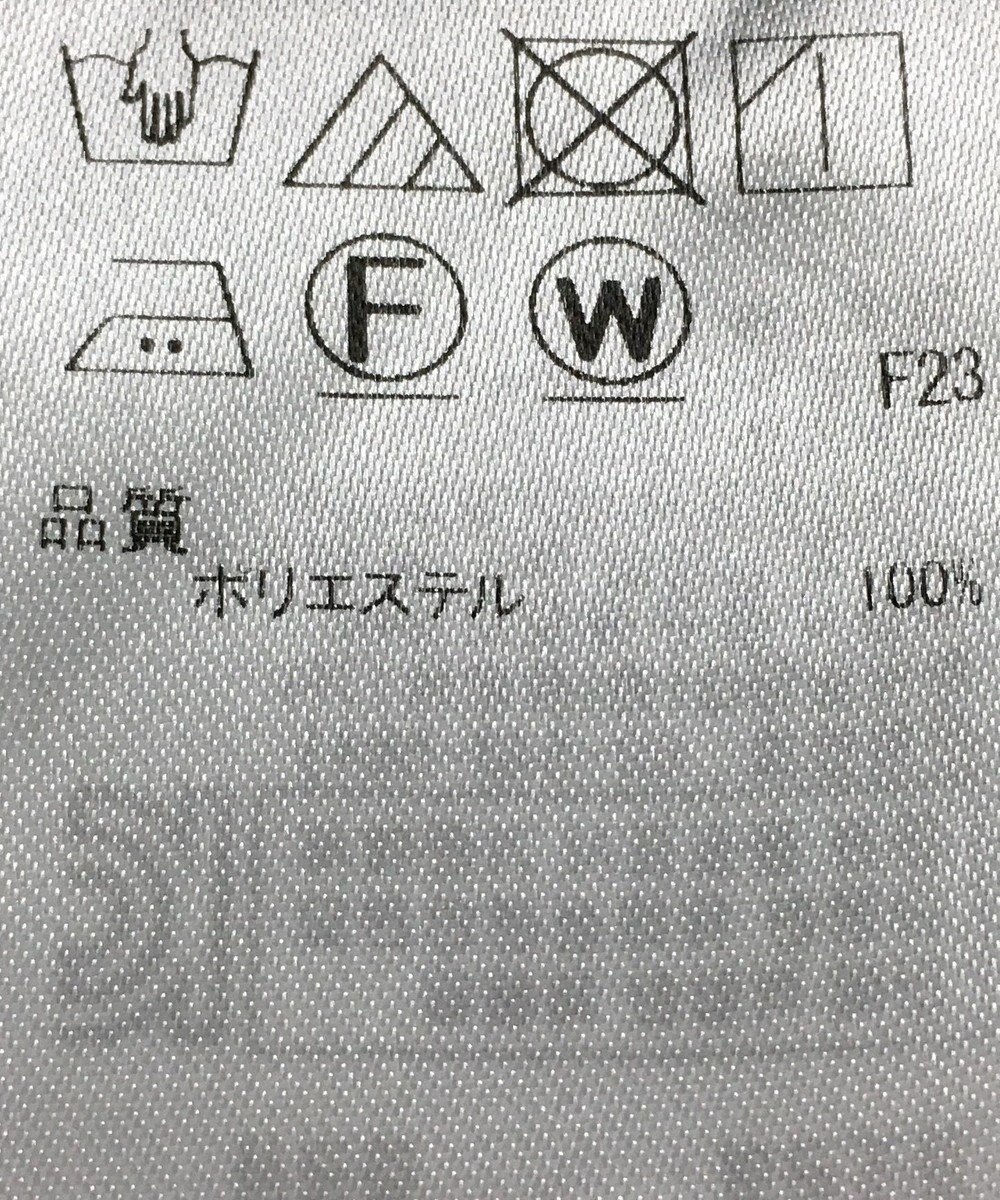 ONWARD Reuse Park 【ICB】パンツ春夏 