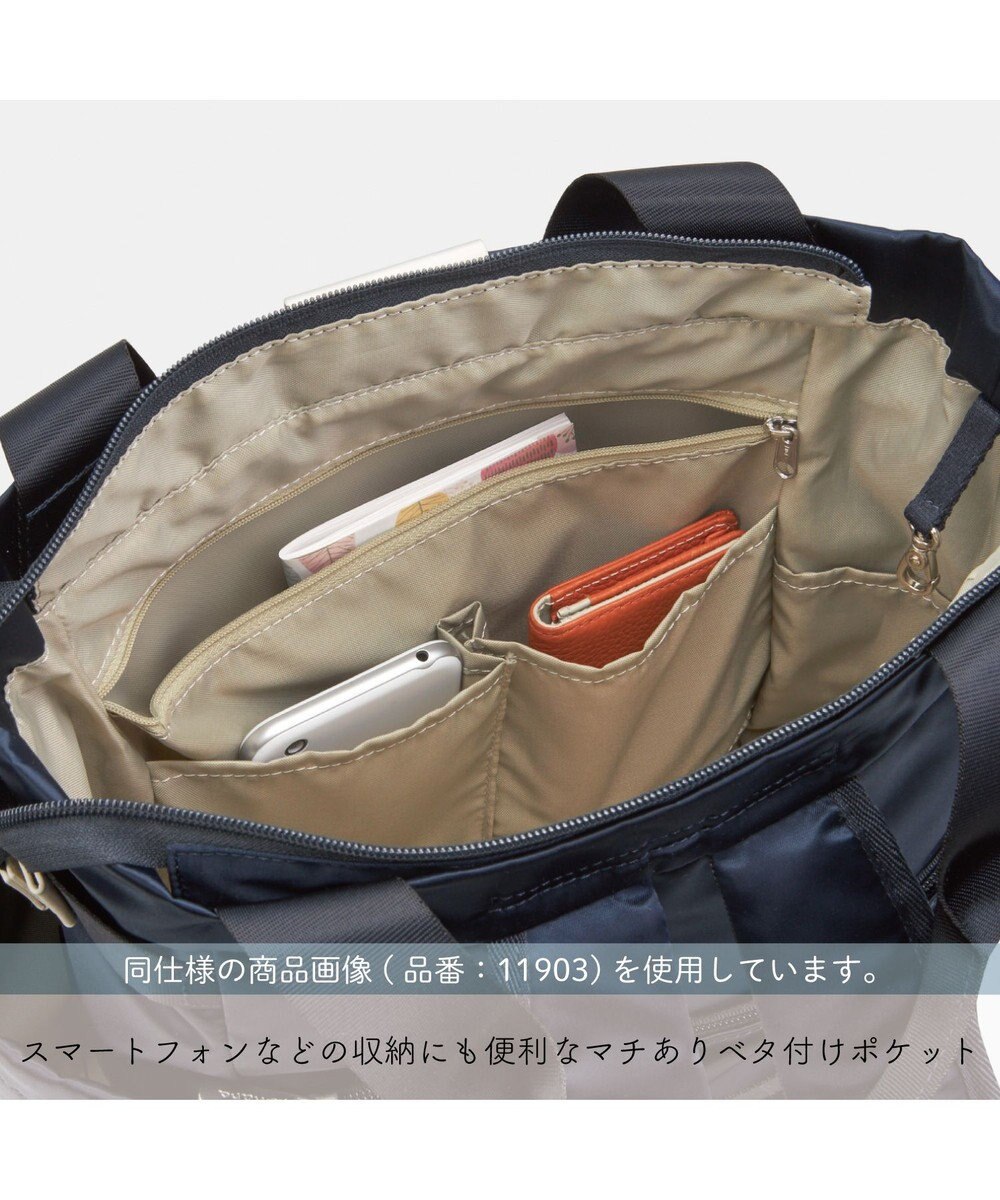 ACE BAGS & LUGGAGE Kanana project PJ-16 リュックサック 17L 590g 11904 カナナ プロジェクト 軽い 