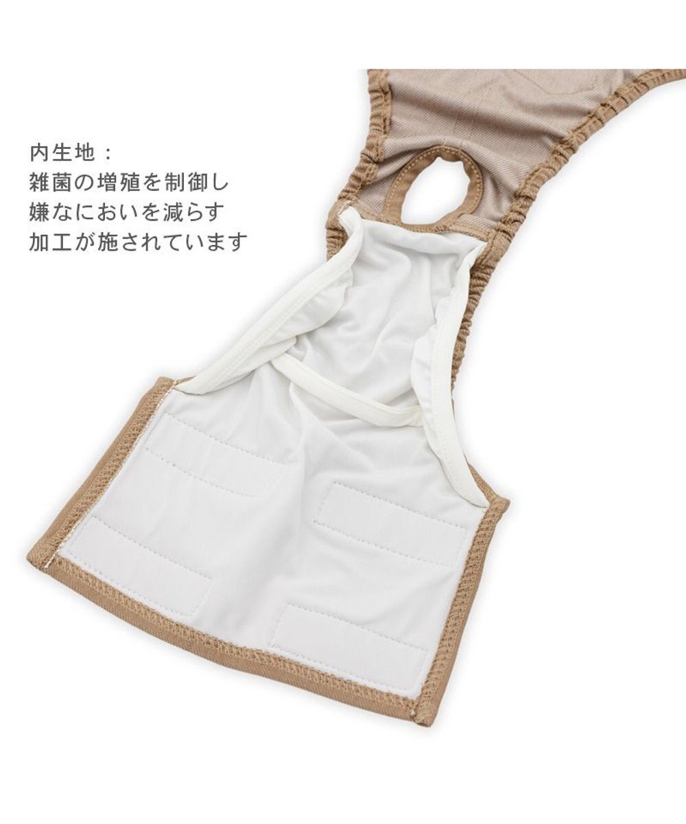 PET PARADISE スヌーピー makokoro マナーオール 中型犬 