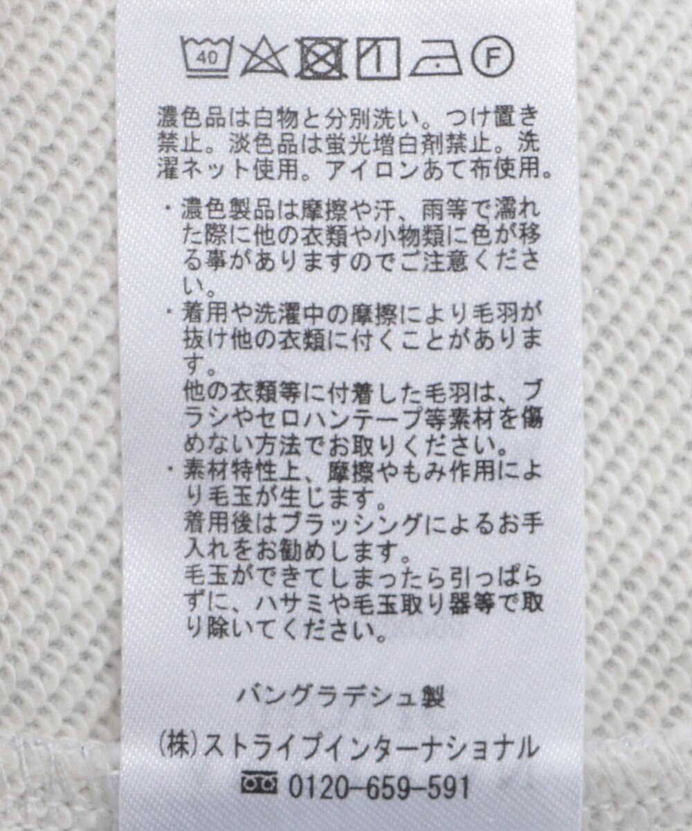 AMERICAN HOLIC ラメミニ裏毛ショートＺＩＰパーカー 