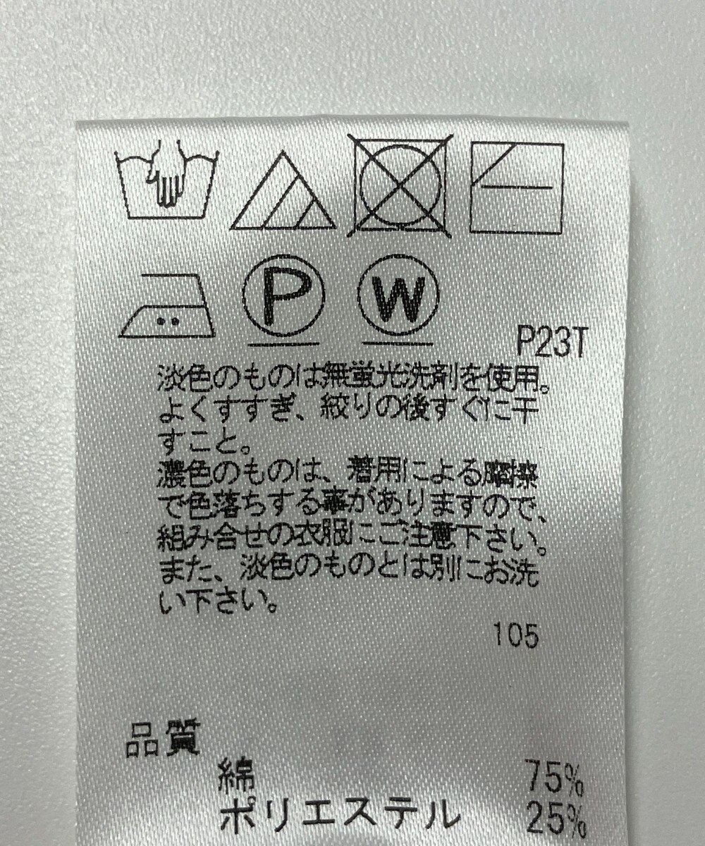 ONWARD Reuse Park 【J.PRESS】ニット春夏 