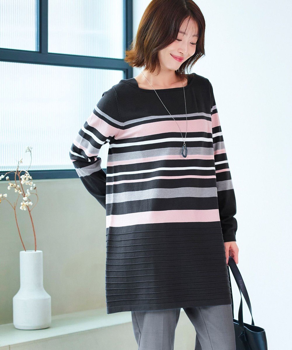 Tiaclasse 【洗える】マルチボーダーニットチュニック 