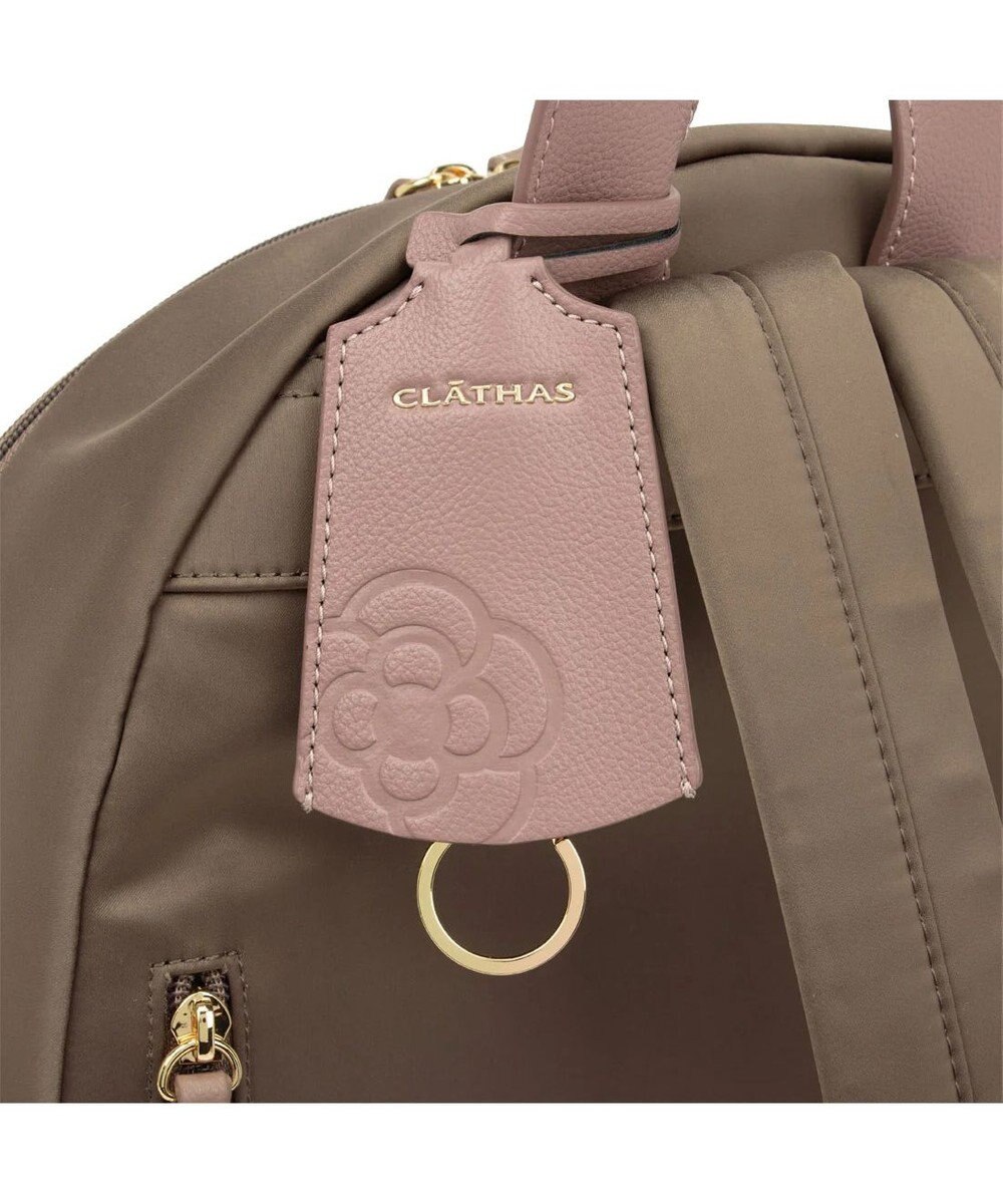 CLATHAS チェスカ バックパック 