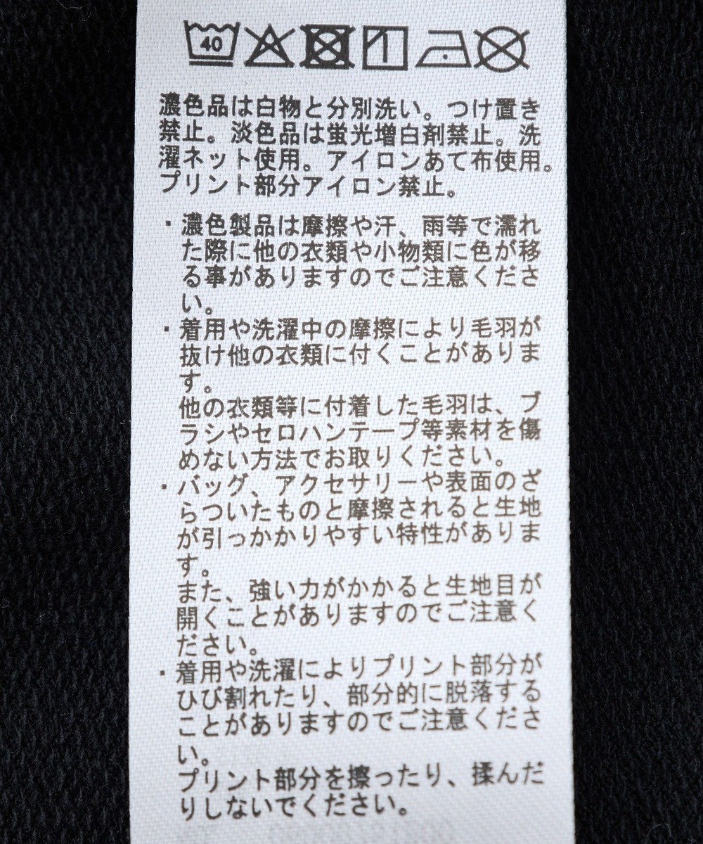 Green Parks スティッチ／メタルプリントクロップドミニ裏毛プル 