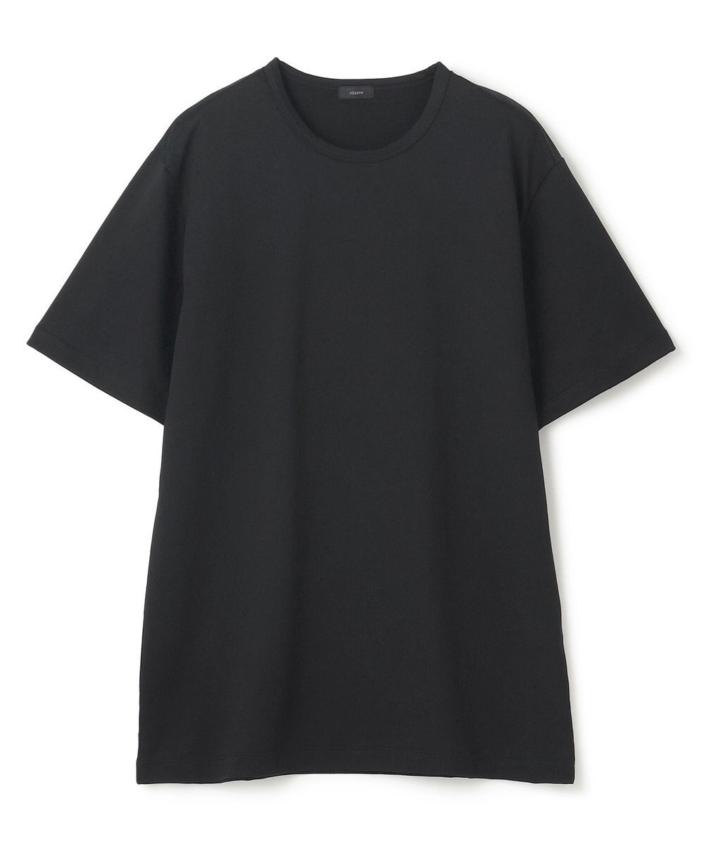 JOSEPH HOMME Suvin Soft Jersey T-shirt 