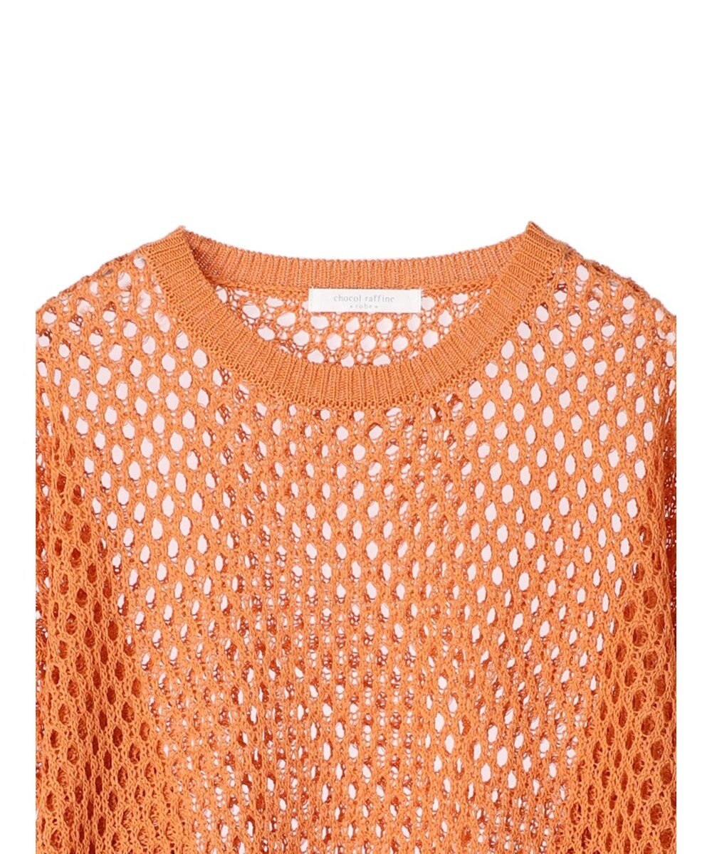 Green Parks メッシュ編みニットプルオーバー 