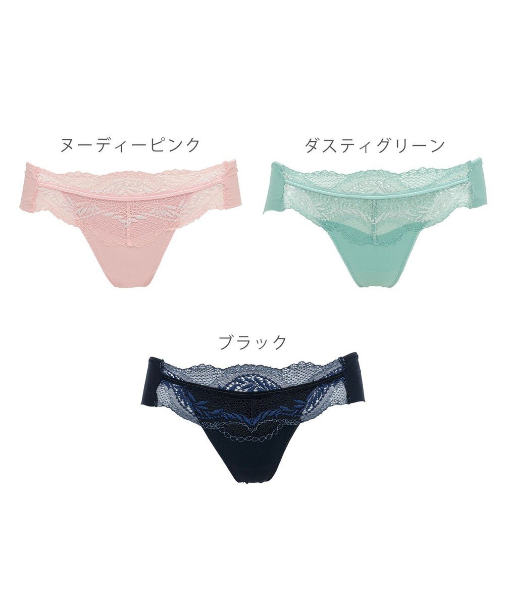 BRADELIS New York 【BRADELIS New York】ウェンディスタイルタンガ24A1 