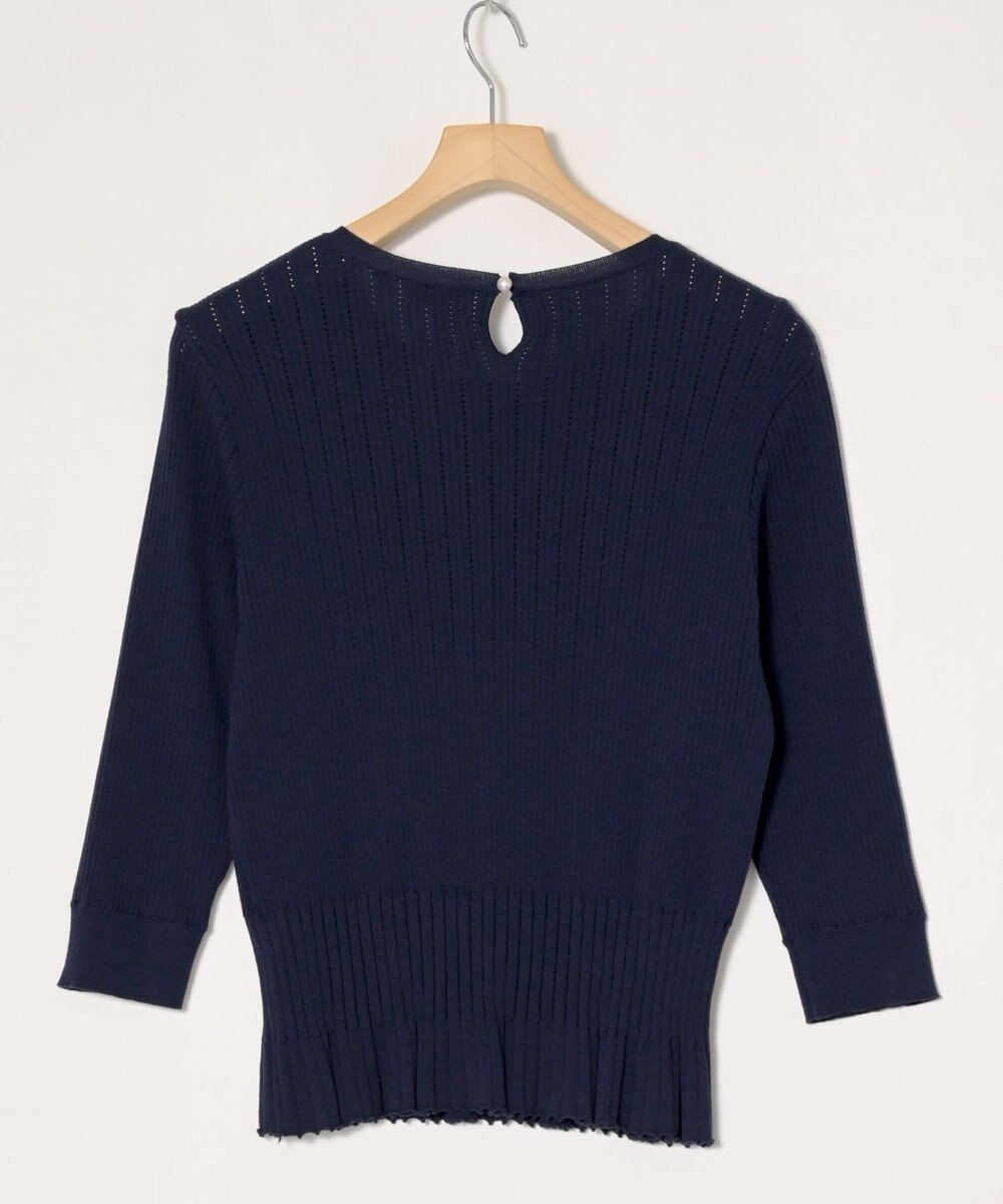 ONWARD Reuse Park 【組曲】ニット春夏 