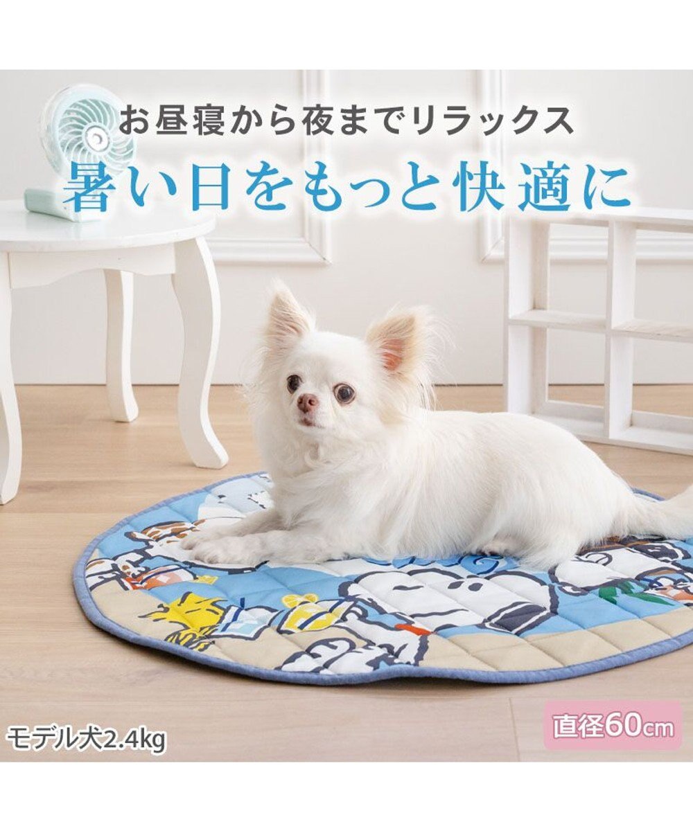 PET PARADISE スヌーピー クールマット 丸 《サマーバケーション柄》 Ｓ 