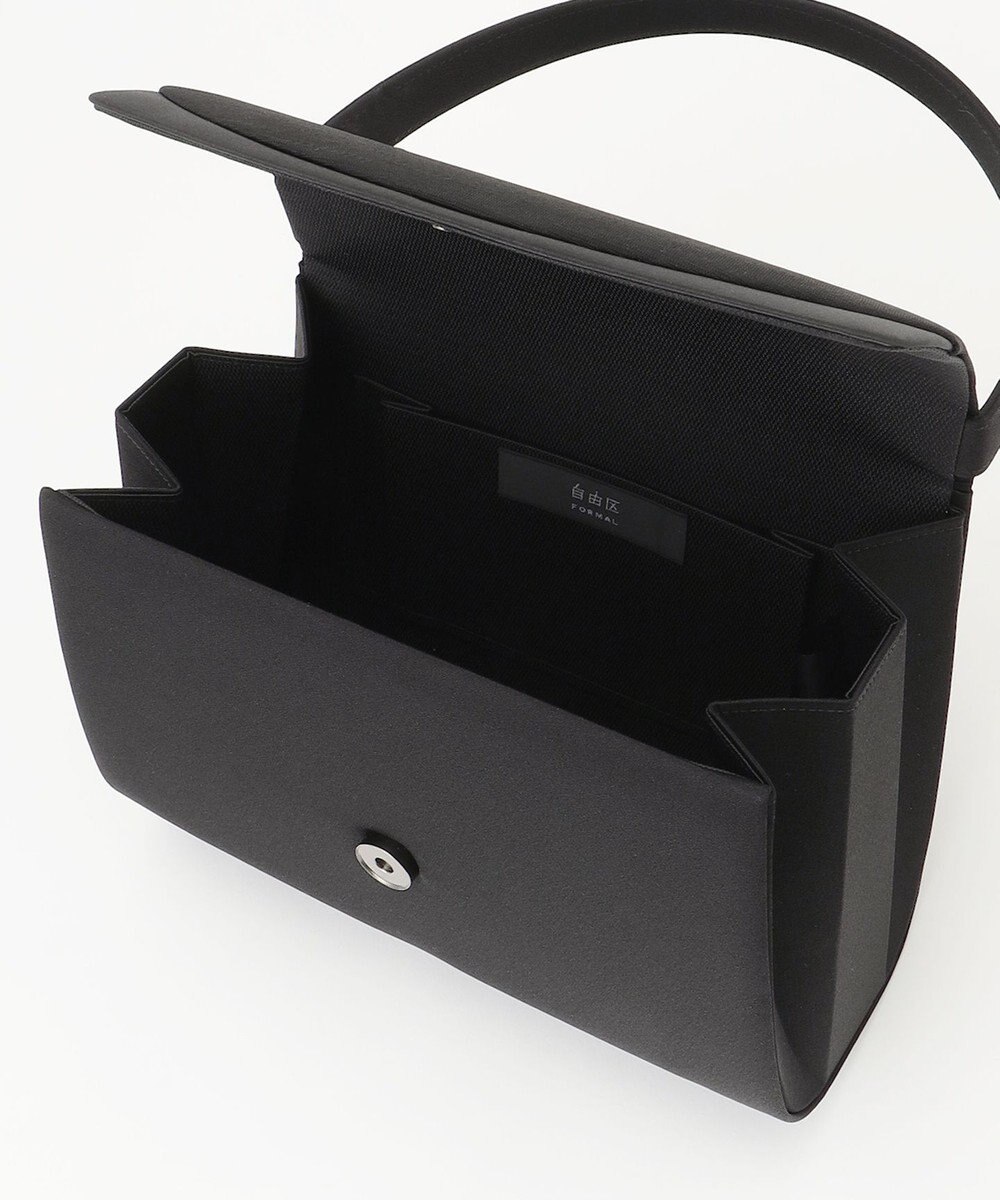 自由区 FORMAL 【日本製】米沢織 ハンドバック 