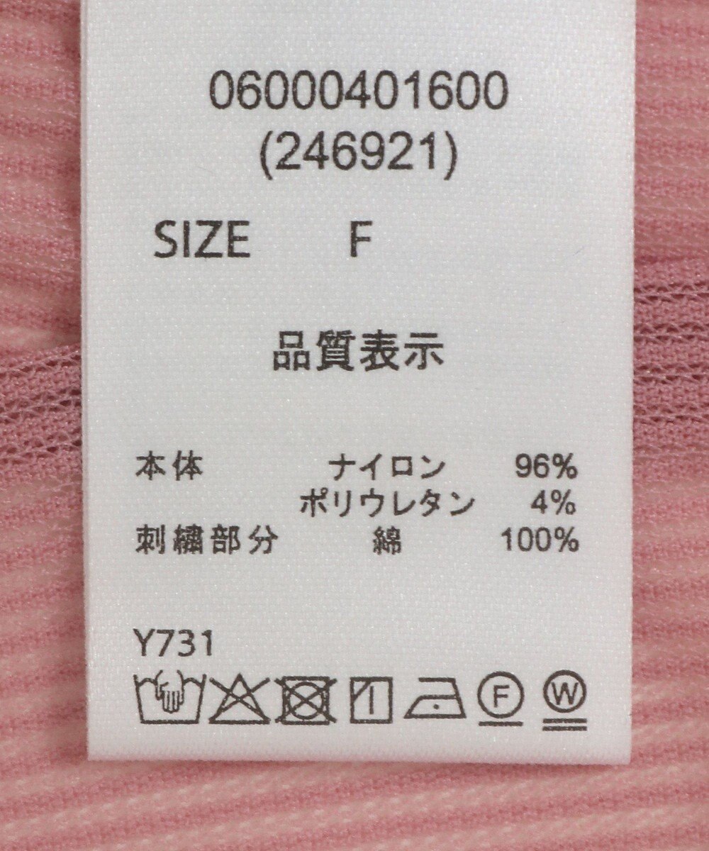 Green Parks ・ＥＬＥＮＣＡＲＥ　ＤＵＥ　コード刺繍シアーロンＴ 