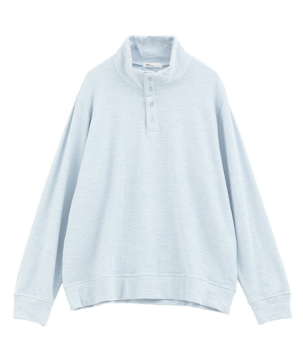 CRAFT STANDARD BOUTIQUE スタンドネックデザインプルオーバー 