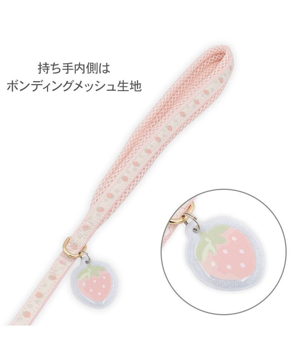 PET PARADISE ペットパラダイス 花苺柄 リード ４Ｓ～３Ｓ 