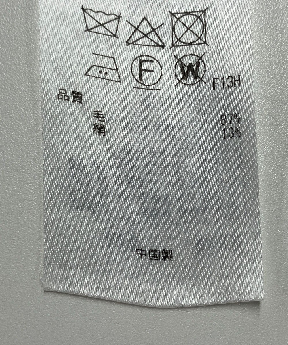 ONWARD Reuse Park 【ICB】ニット春夏 