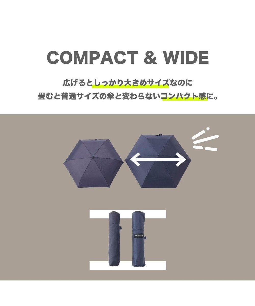 MOONBAT 【大きめ】晴雨兼用日傘 折りたたみ傘 無地／一級遮光 遮熱 UV ワイド54cm 