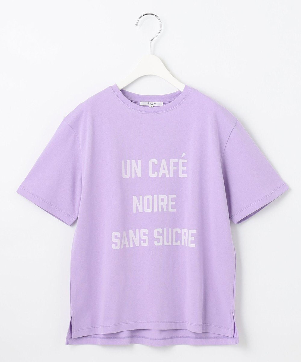 23区 【SLOW/洗える】ロゴ Tシャツ 