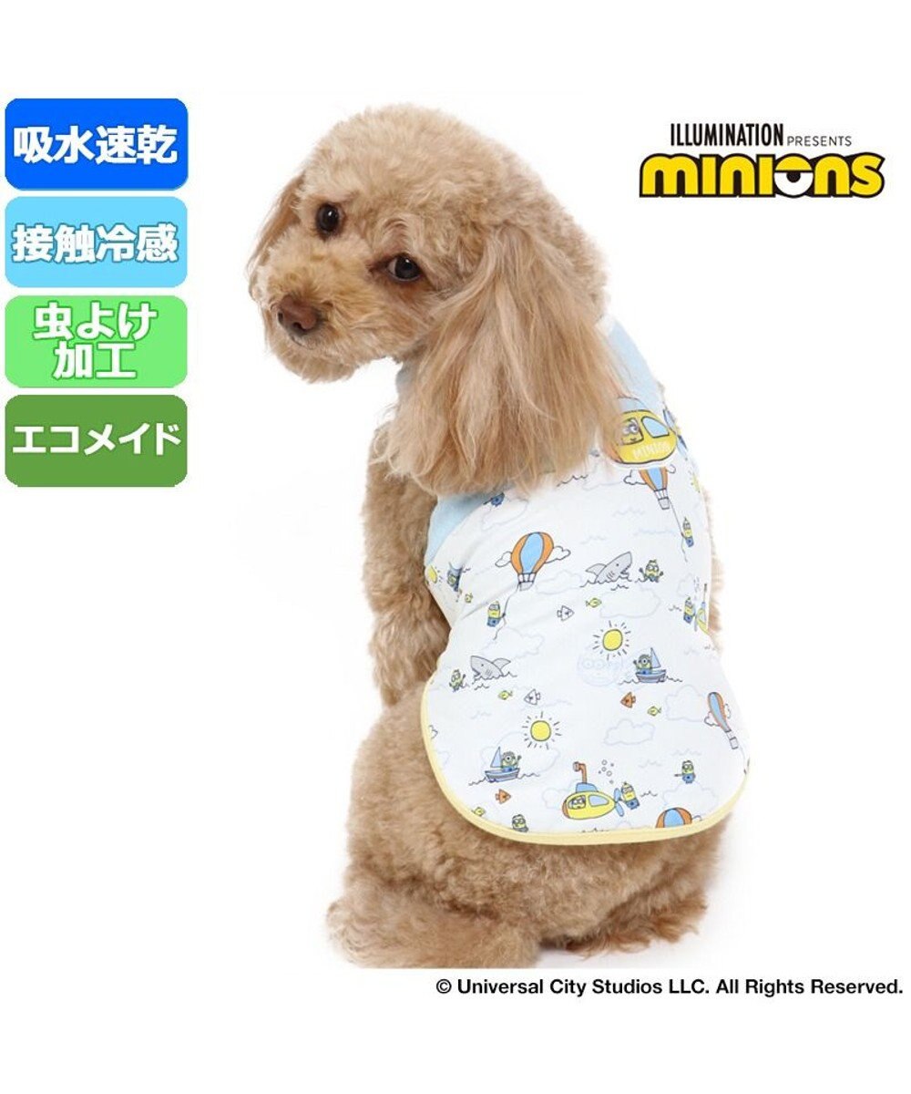 PET PARADISE ミニオン ひんやり 虫よけ タンクトップ  海柄  小型犬 白~オフホワイト