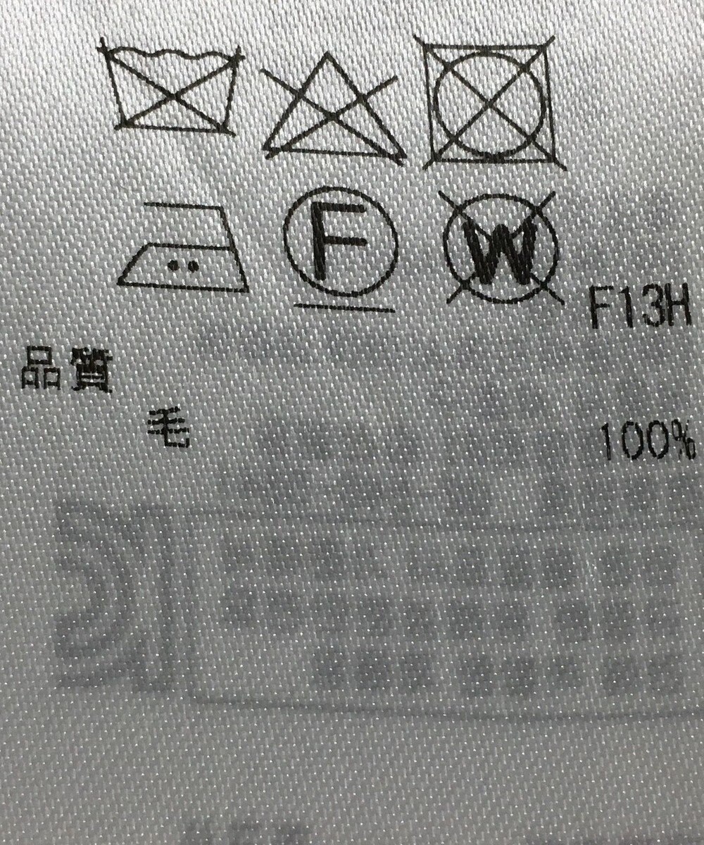 ONWARD Reuse Park 【ICB】ジャケット秋冬 