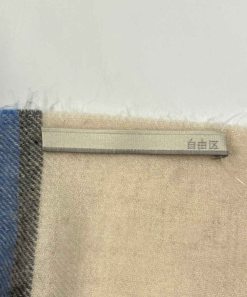 ONWARD Reuse Park 【自由区】雑貨 