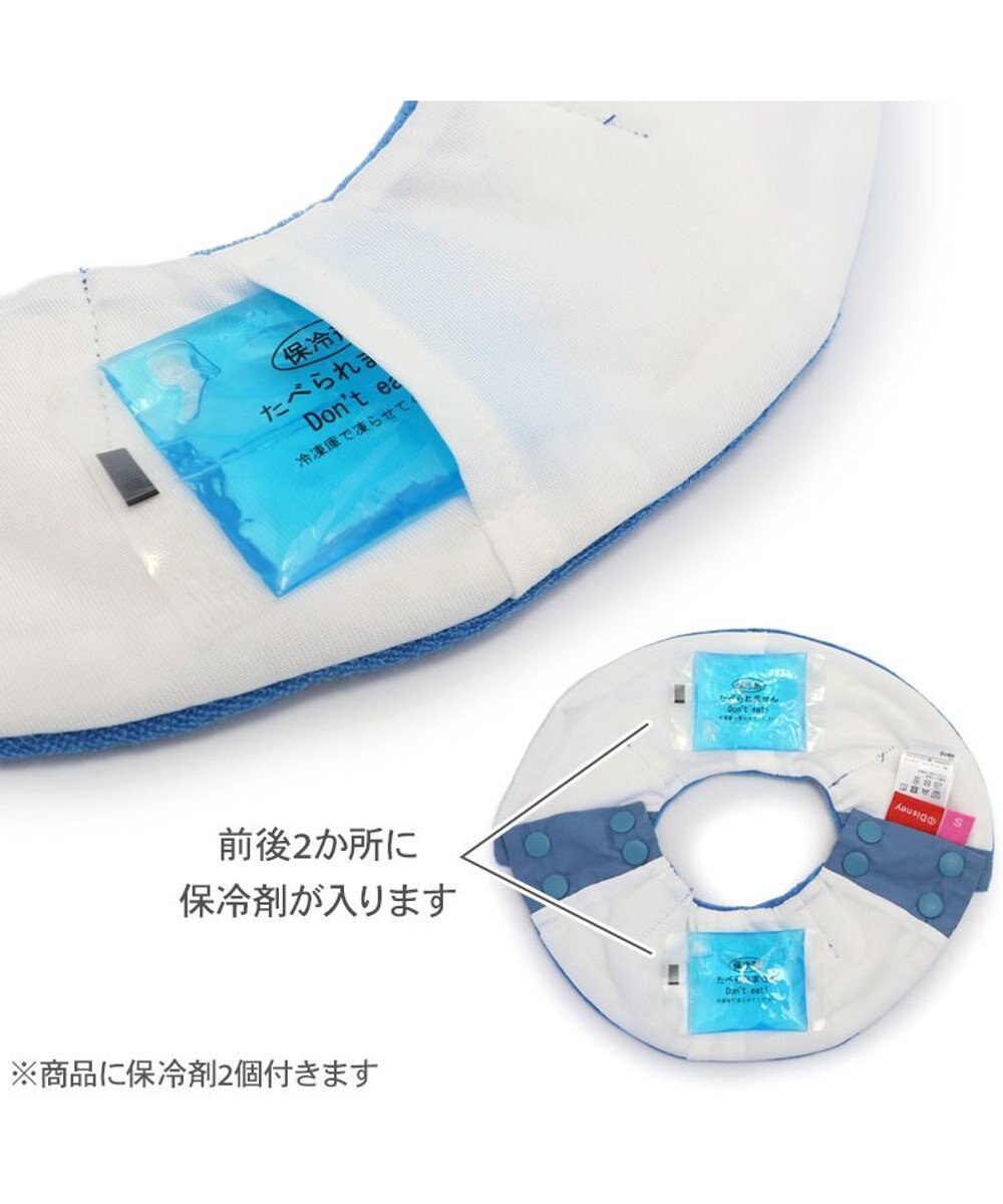 PET PARADISE ディズニー スティッチ  クールバンダナ 《お顔》 小型犬 