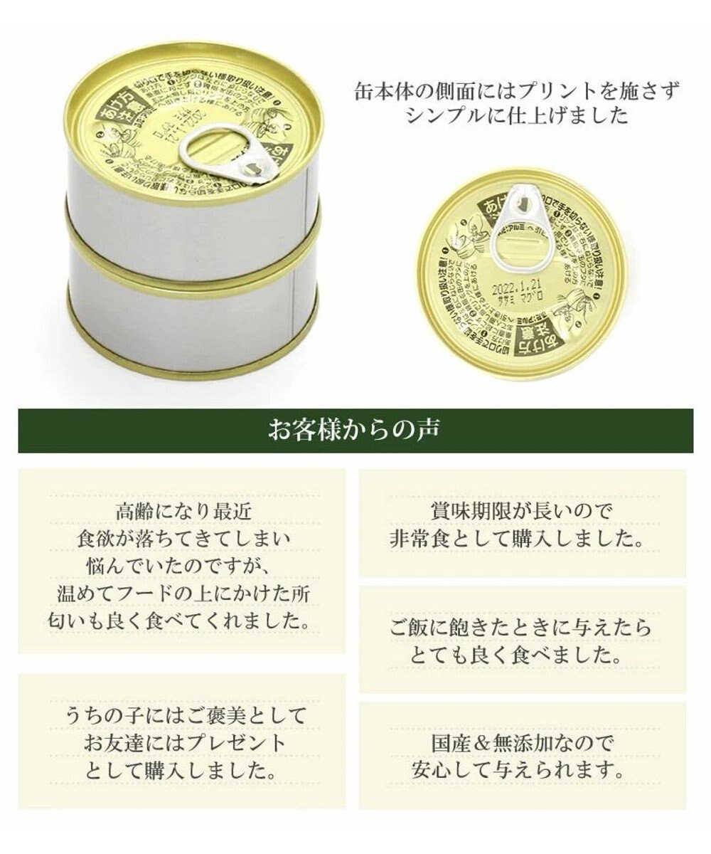 PET PARADISE 【ネット店限定】ペットパラダイス リアルフード缶 24個セット  ≪緑黄色野菜≫ 犬  猫 