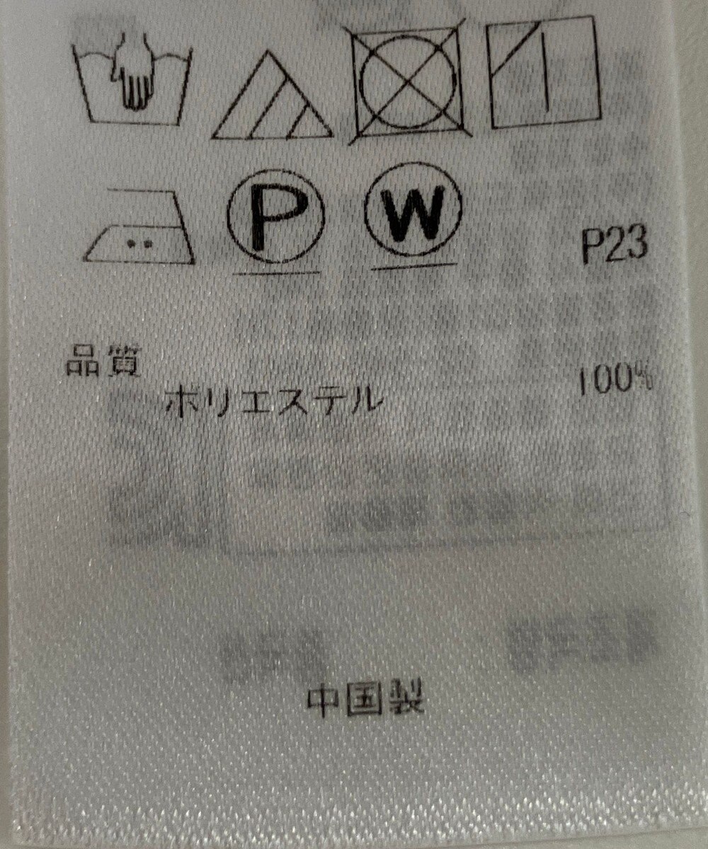 ONWARD Reuse Park 【23区】ブラウス秋冬 