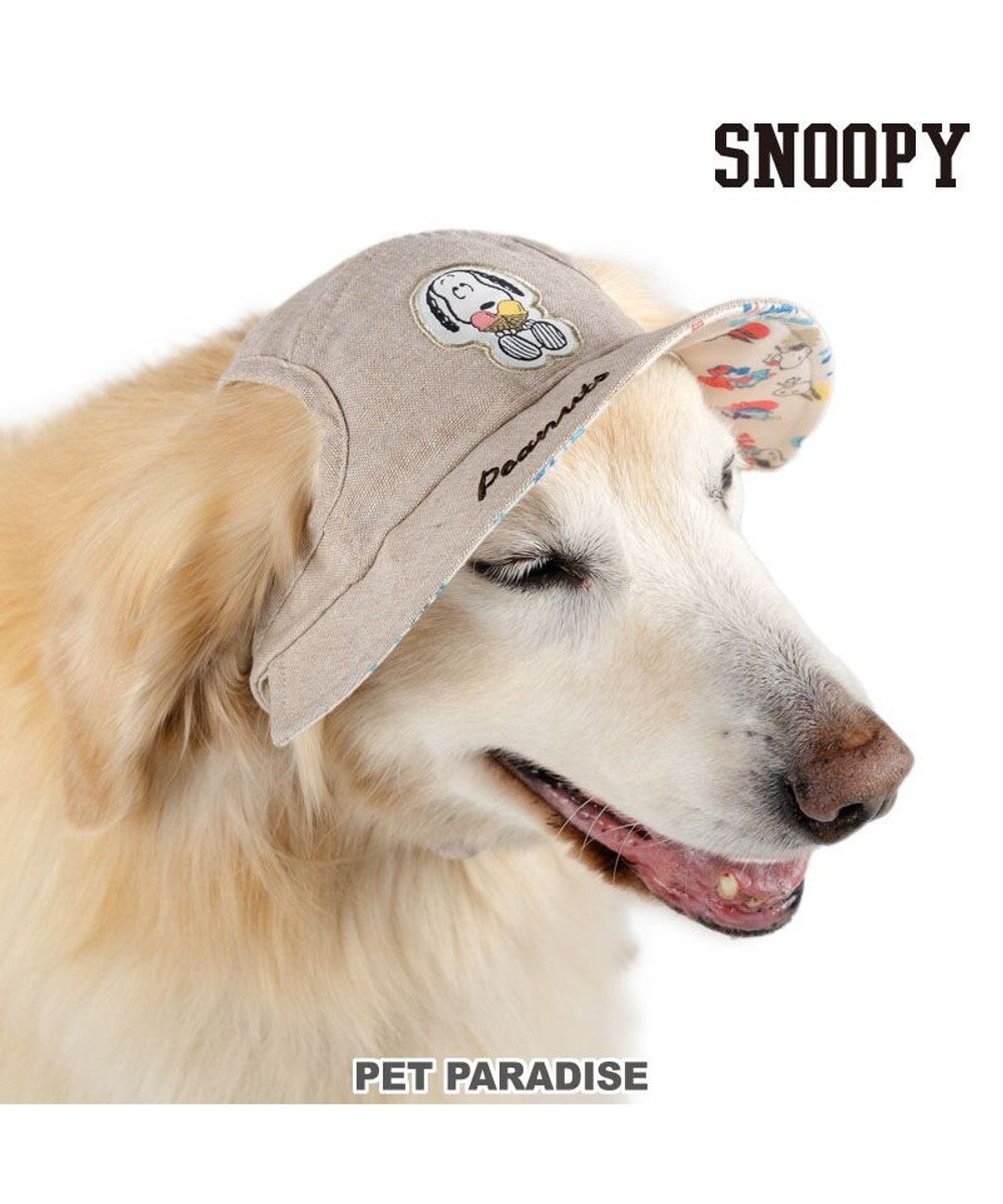 PET PARADISE スヌーピー リネン帽子  《アイス柄》 ＳＭ～Ｍ / Ｌ 中型犬 大型犬 