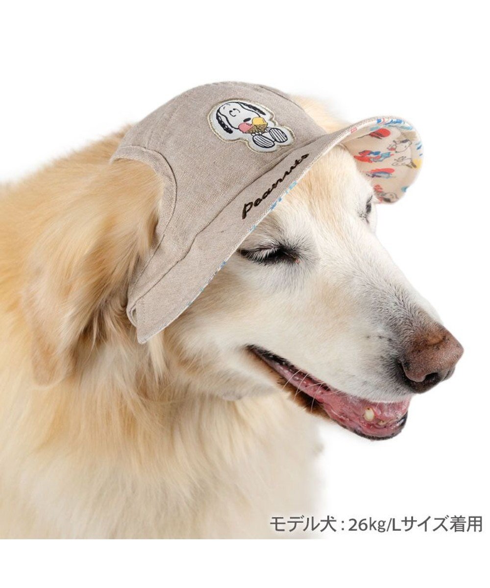 PET PARADISE スヌーピー リネン帽子  《アイス柄》 ＳＭ～Ｍ / Ｌ 中型犬 大型犬 