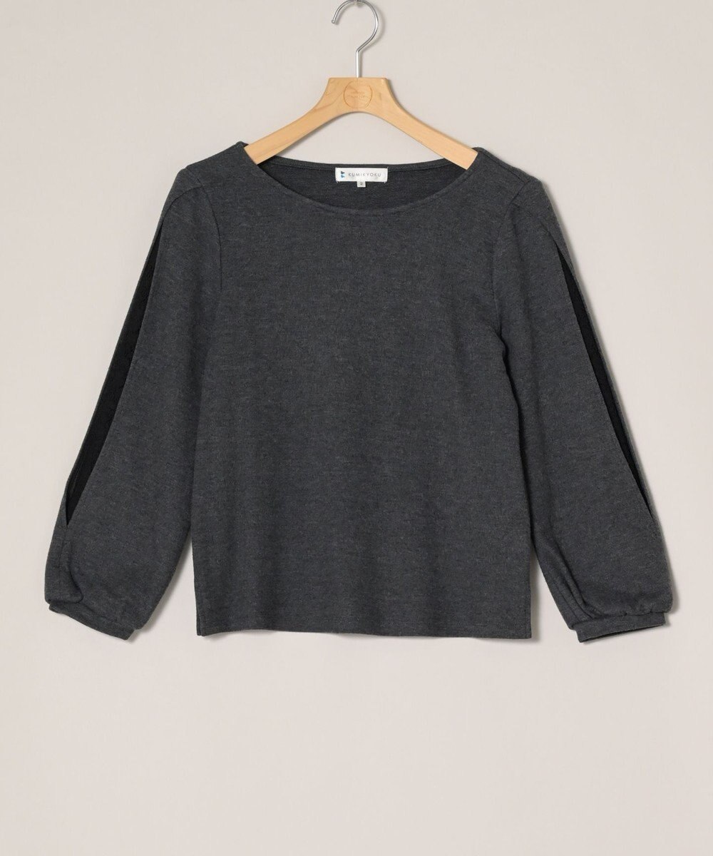 ONWARD Reuse Park 【組曲】カットソー春夏 