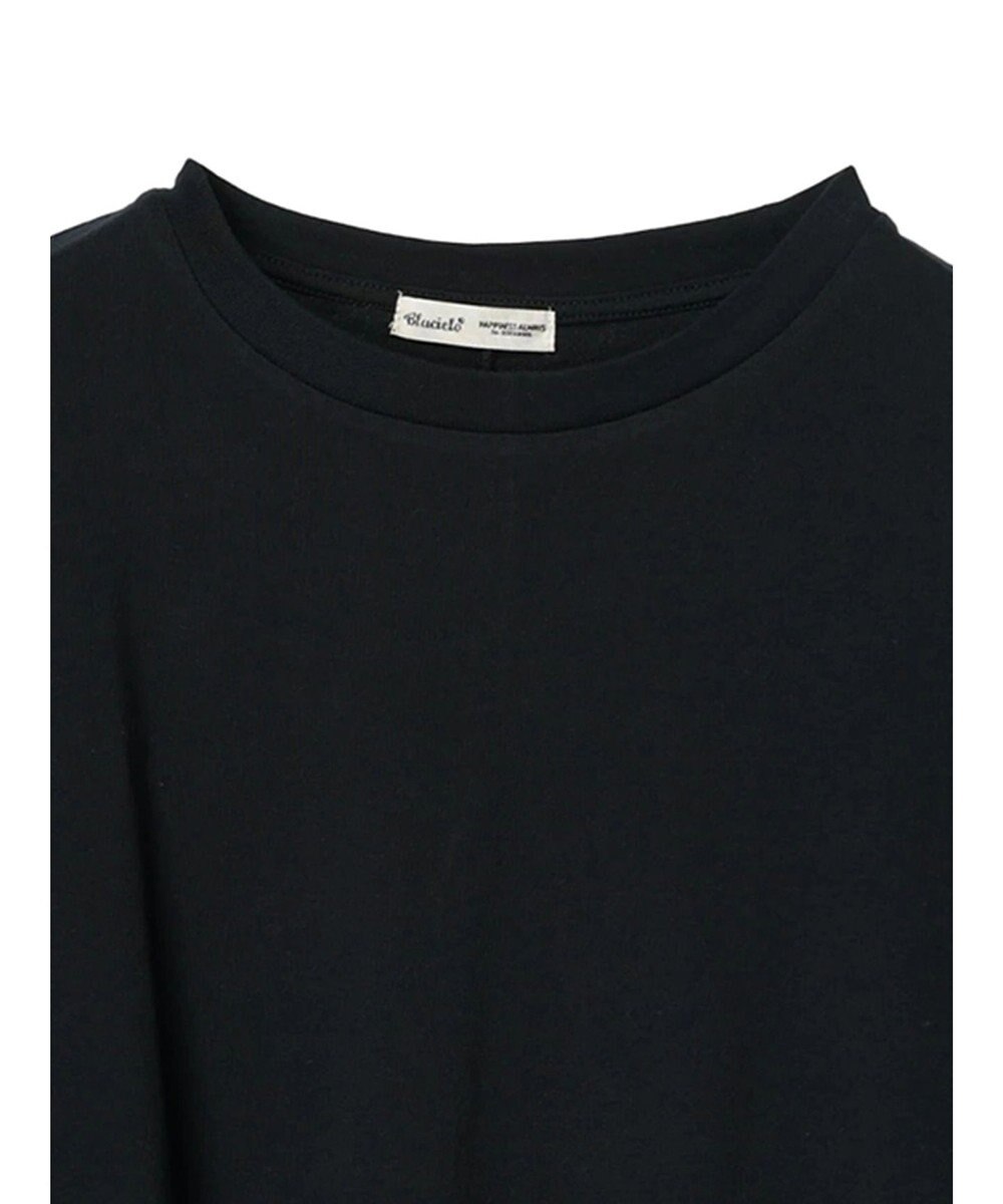 CRAFT STANDARD BOUTIQUE シルケット天竺　フロントギャザーＢＩＧ　Ｔｅｅ　Ｌ／Ｓ 