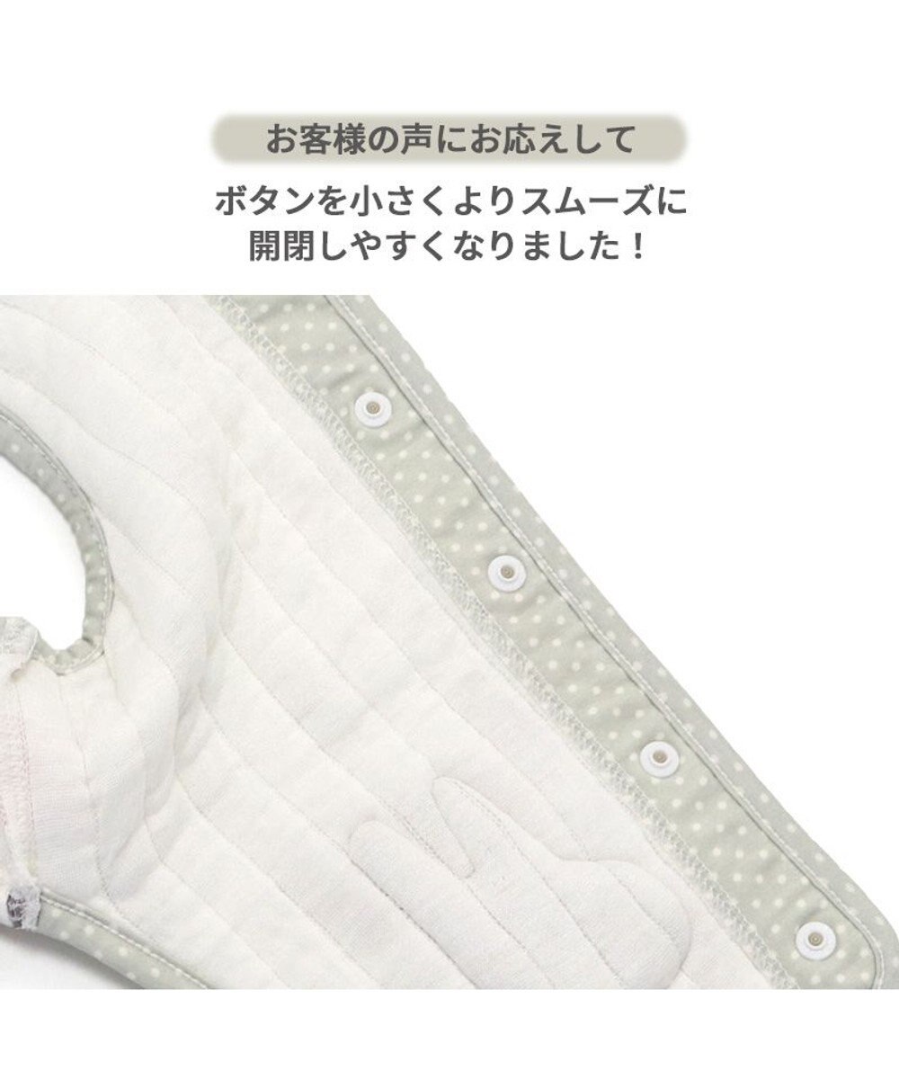 PET PARADISE リサとガスパール  ふわりとキルト ベスト 小型犬 