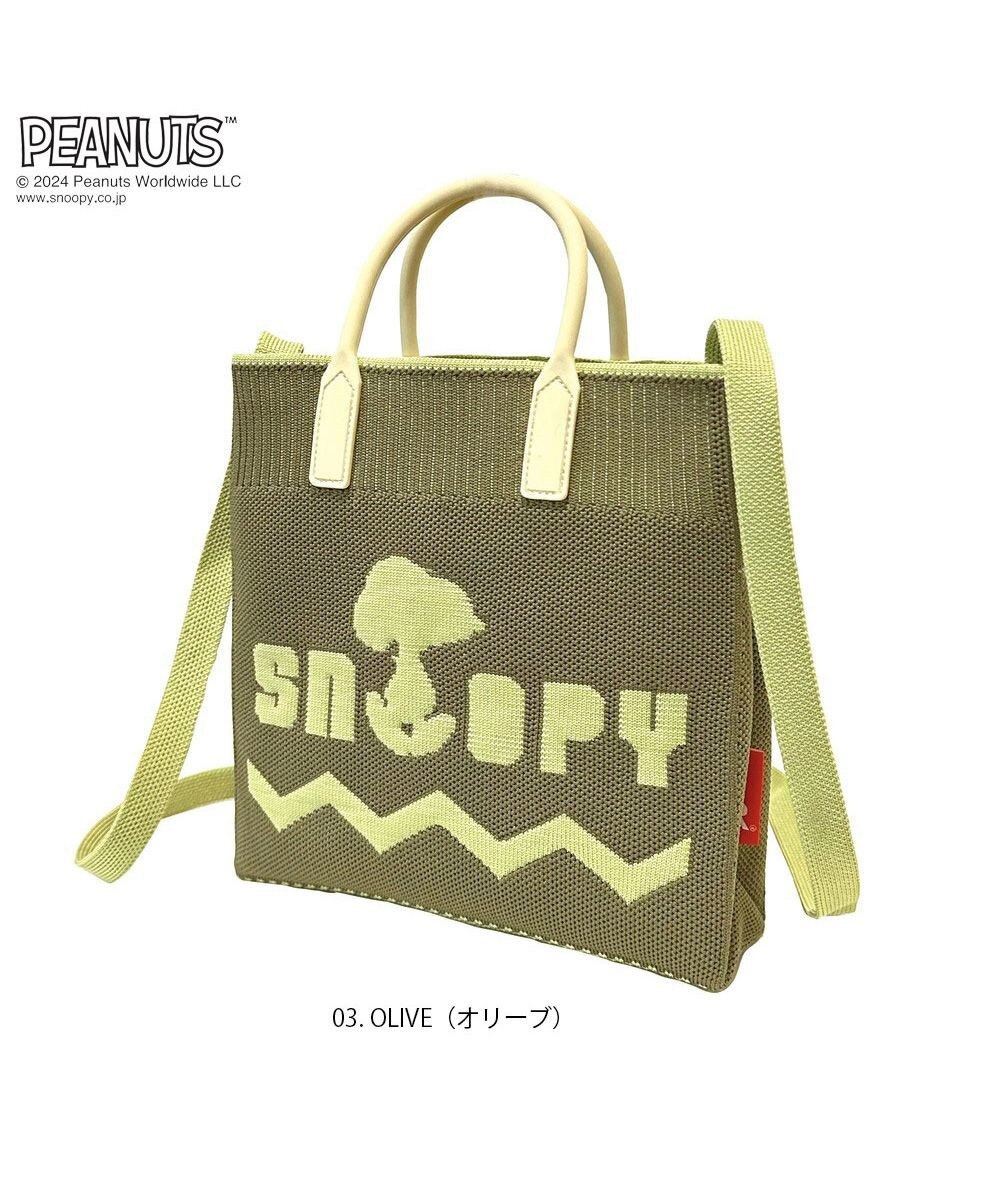 ROOTOTE 8585【スヌーピー】IP.スクエア.シリコンハンドル.ピーナッツ-9E 